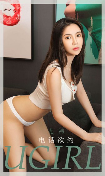 女儿的朋友5中字在线观看完整版