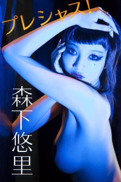 china广场舞dance莉儿