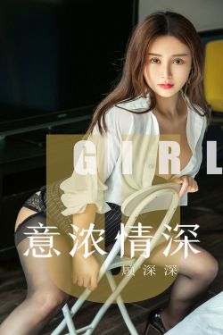 被子里怎么无声自罚疼到哭