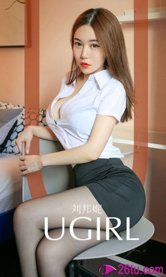 miss女教师